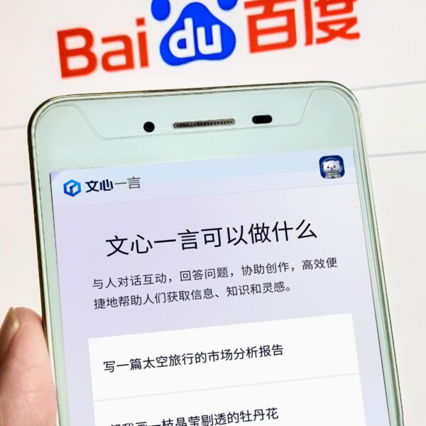Baidu will get China’s inexperienced mild to launch its ChatGPT-like Ernie bot…
