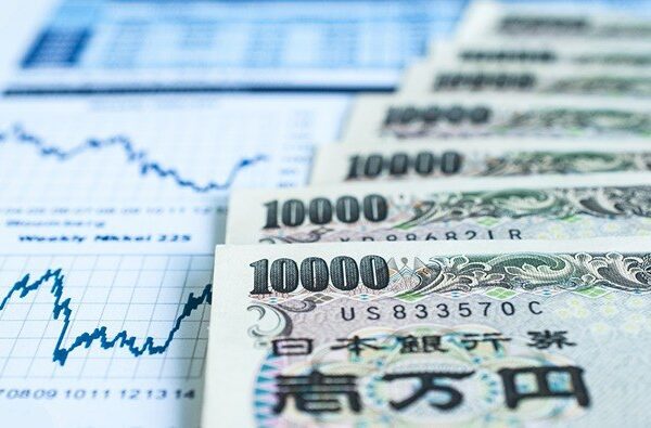 BoJ Coverage Change Strengthened by Japanese CPI – Investorempires.com