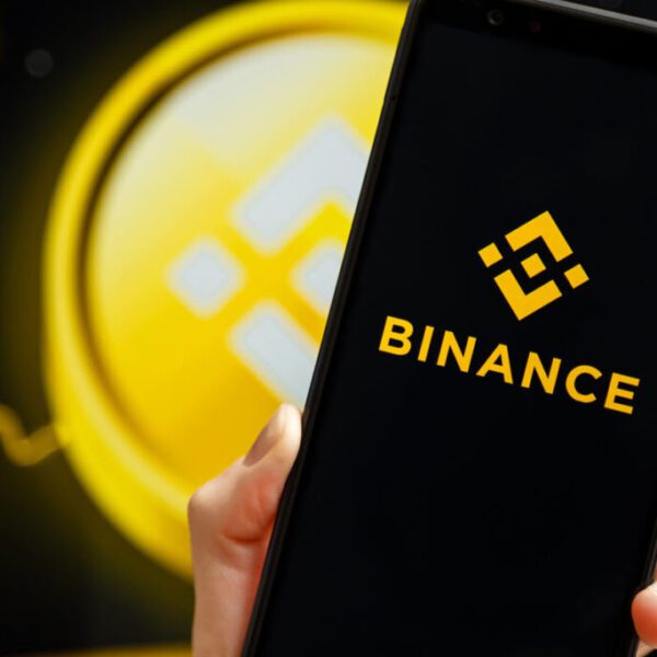 Did Binance Host A Secret Dinner To Reveal Authorized Points To An…