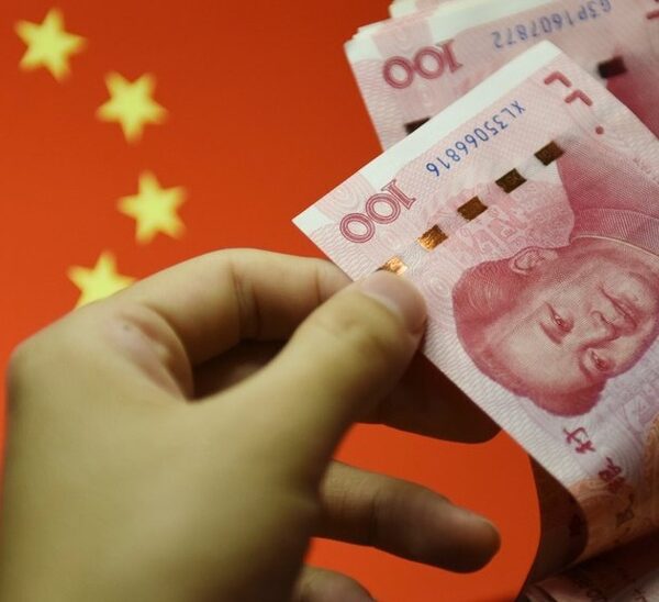 China is contemplating banning banks distributing hedge fund merchandise