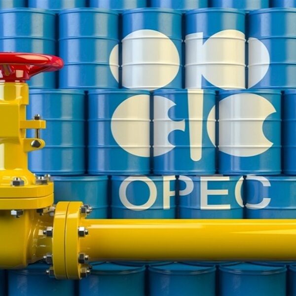 Angola declares withdrawal from OPEC