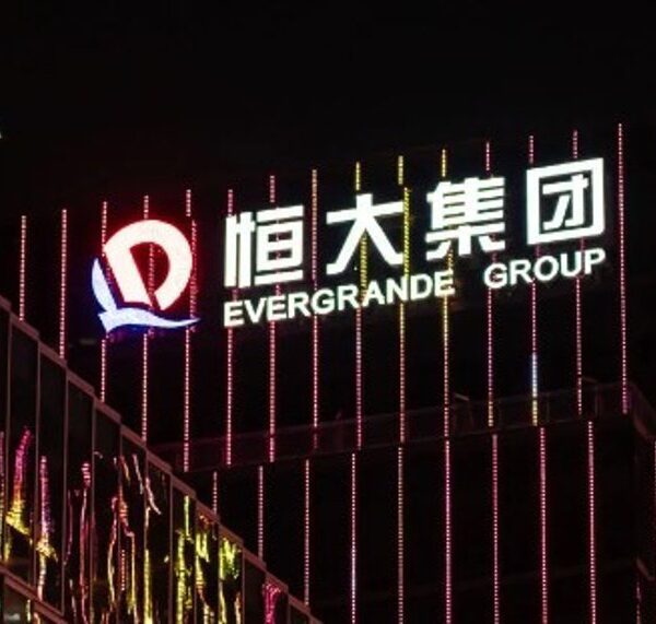 China property developer Evergrande faces imminent liquidation