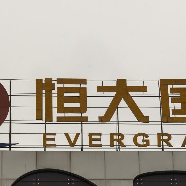 ‘Sufficient is sufficient’: HK court docket orders Evergrande liquidation
