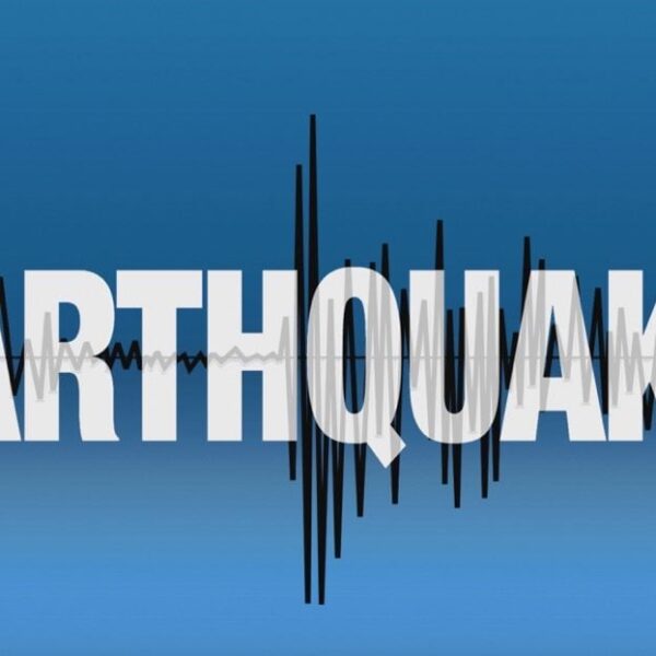 Completely satisfied New Yr: SoCal Rattled by Earthquake on Identical Day Japan…