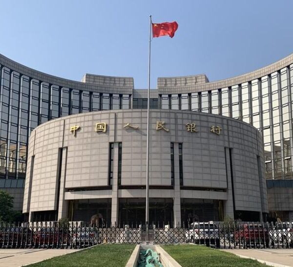 PBOC governor Pan says will use numerous coverage instruments to maintain liquidity…