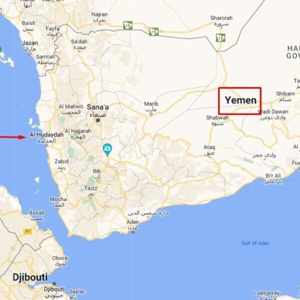 US and UK air strikes underway in Yemen, focusing on Houthis