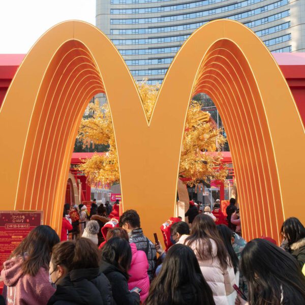 McDonald’s (MCD) This fall 2023 earnings