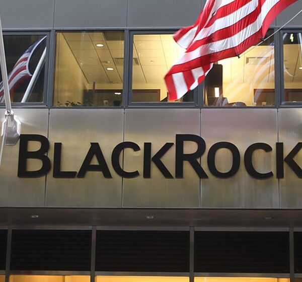 BlackRock’s Non-public Bitcoin Occasion: Key Insights Leaked