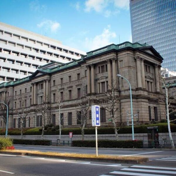 Trillions of yen pile up on the BOJ: “Another sign that sub-zero…