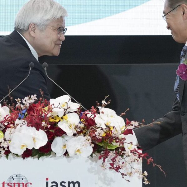 Japan kicks in one other $4.8 billion for TSMC plant