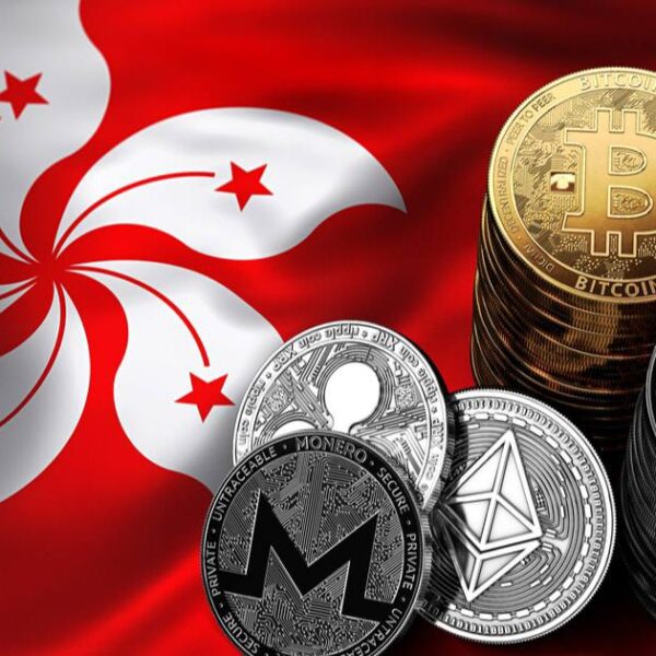 Hong Kong Tags Crypto Change As ‘Suspicious’ In Regulatory Crackdown