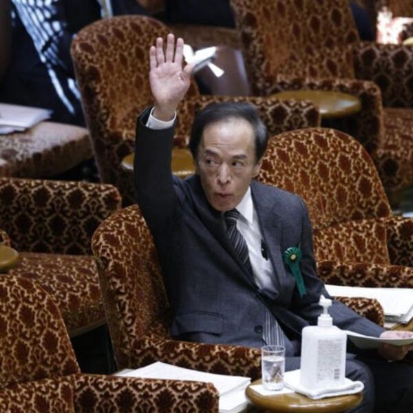 Bank of Japan Governor Ueda says want to observe FX