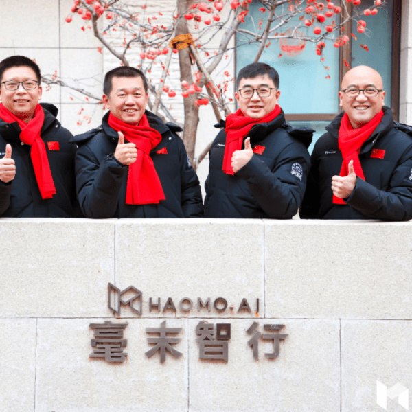 Backed by Chinese language carmaker Nice Wall, Haomo raises $14M for autonomous…
