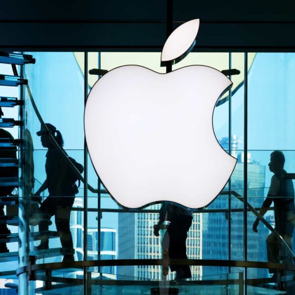 Apple Inventory: Poised To Proceed Disrupting Our Existence (NASDAQ:AAPL)