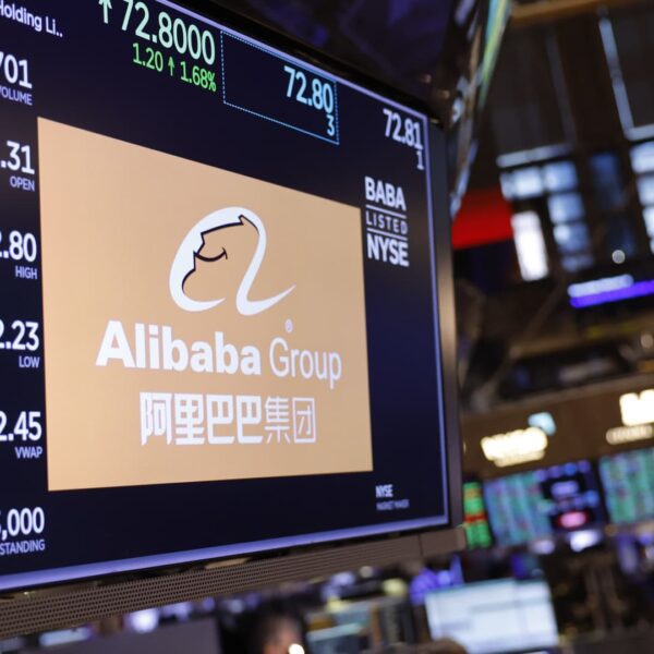 Alibaba (BABA) scraps Cainiao IPO, gives full possession
