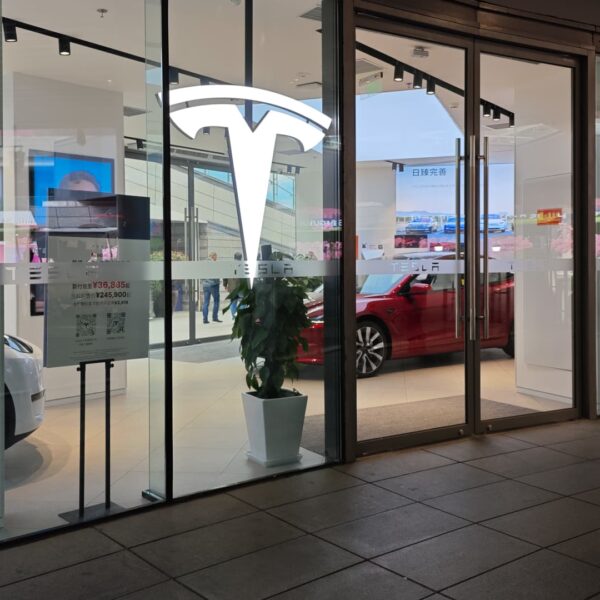 Tesla to boost U.S. costs for Mannequin Y autos by $1,000 on…