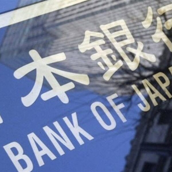 Financial institution of Japan to finish unfavourable rates of interest on Tuesday…