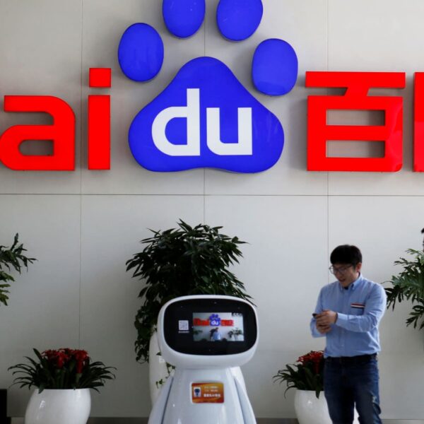 Baidu says its ChatGPT-like Ernie bot exceeds 200 million customers