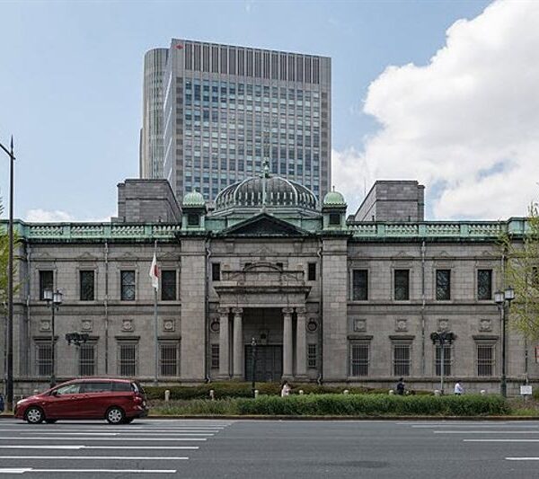 Financial institution of Japan rate of interest resolution: Unchanged at 0%-0.10%. Removes…