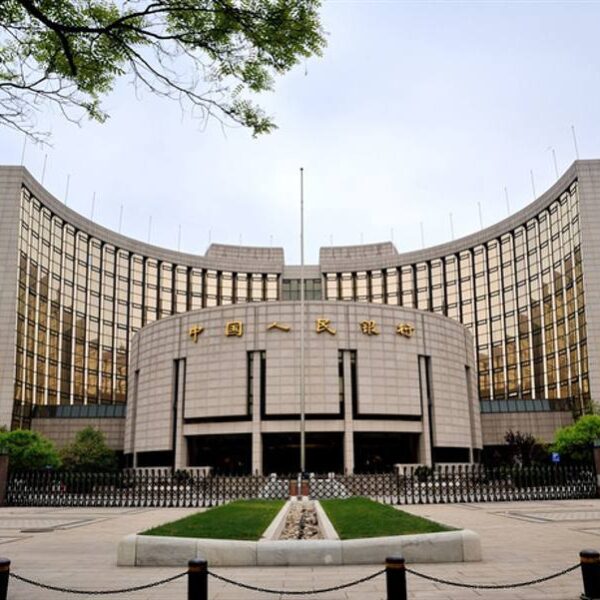 PBOC is anticipated to set the USD/CNY reference charge at 7.2433 –…