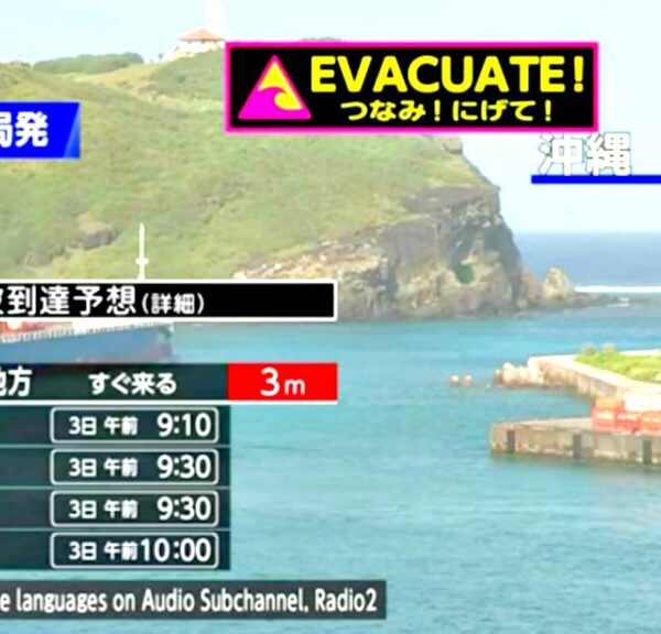 BREAKING: Magnitude 7.5 Earthquake Hits Taiwan – Tsunami Alert for Japanese Islands…