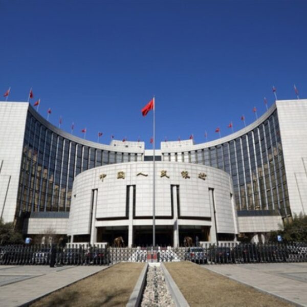 PBOC deputy governor says will maintain yuan trade fee mainly secure