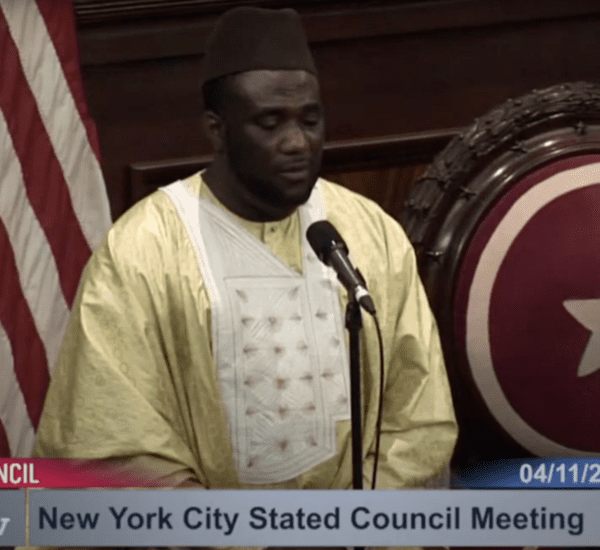 New York Metropolis Council Opens Assembly by Praising Allah because the Supreme…