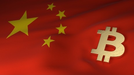 Bitcoin ETF Frenzy Reaches China As Prime Funds Apply For Approval In…