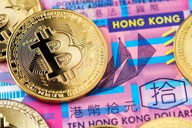 Spot Bitcoin ETFs To Obtain Inexperienced Gentle In Hong Kong This April