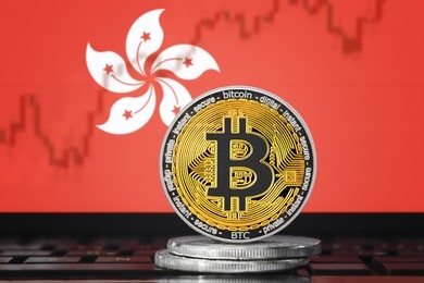 Hong Kong Bitcoin ETFs Anticipated To Lag Behind US Market With Meager…