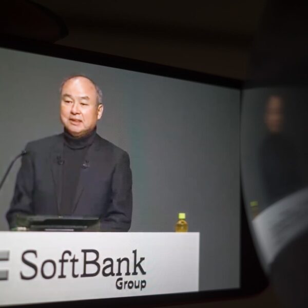 SoftBank earnings This fall and full yr FY 2023