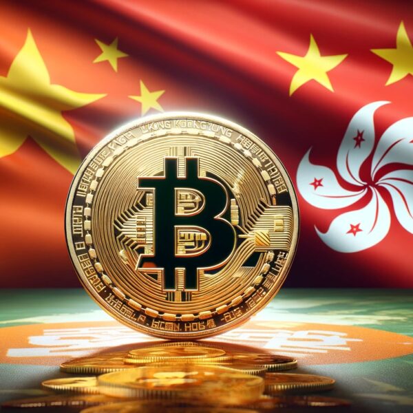 Harvest Plans To Open Bitcoin ETF To Mainland China