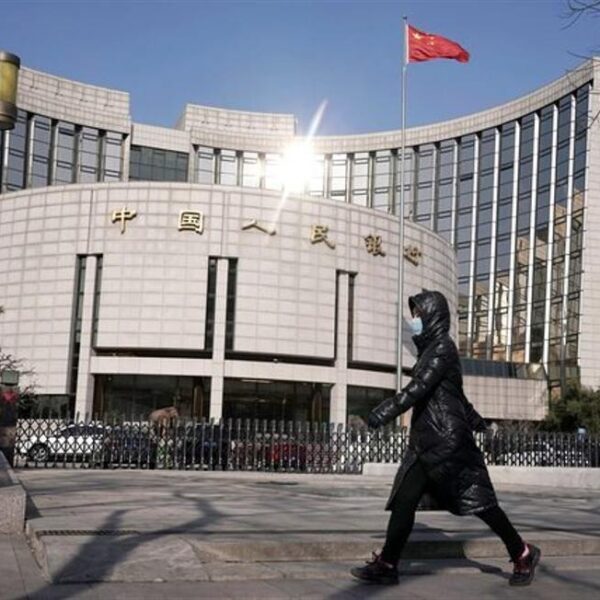 PBOC says will guarantee steady progress, threat prevention