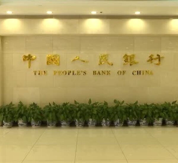 PBOC Loan Prime Rates (LPR) stay unchanged at immediately's price setting, as…