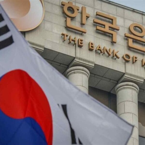 South Korea leaves base price at 3.5% (as anticipated)