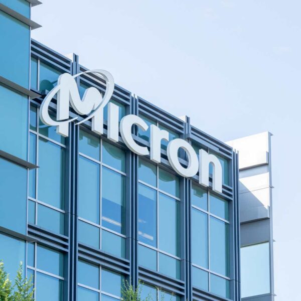 Micron: Stock Is Not Overvalued (NASDAQ:MU)