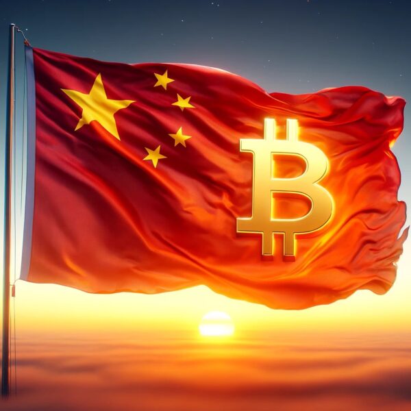 China Never Banned Bitcoin Mining, Researcher Reveals