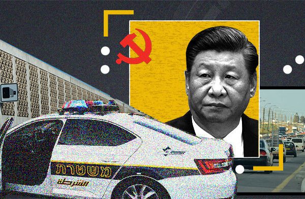 Israel Police deploying US blacklisted Chinese visitors cameras – Investorempires.com