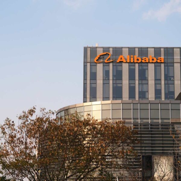 Alibaba: China Remains Uninvestable (NYSE:BABA)