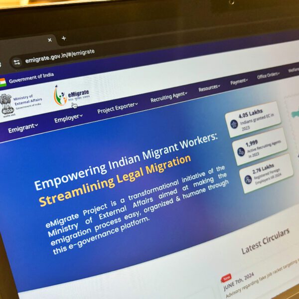Hacker claims knowledge breach of India’s eMigrate labor portal