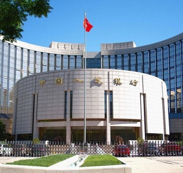 PBOC is anticipated to set the USD/CNY reference charge at 7.2653 –…