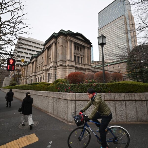 BOJ raises benchmark rate of interest, outlines roadmap for trimming bond shopping…