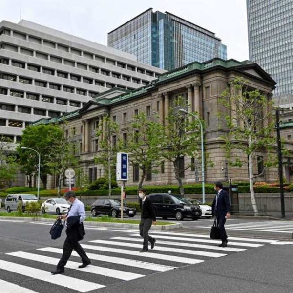 5 causes the Bank of Japan ought to be cautious of mountaineering…