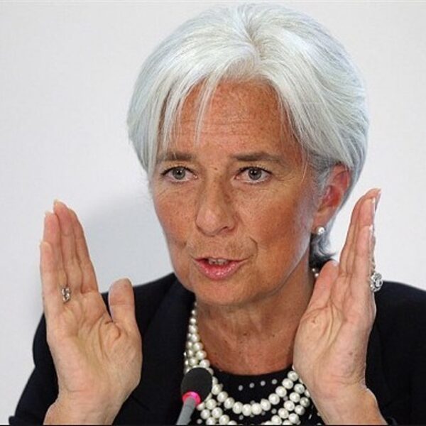 European Central Bank President Lagarde talking on Thursday, July 25, 2024