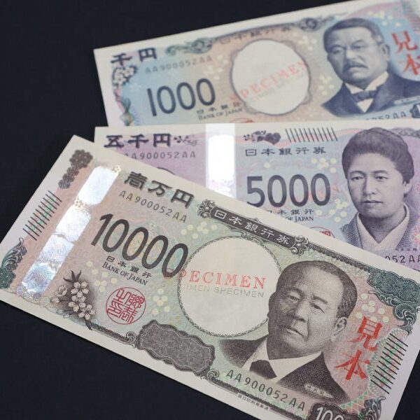 Only 30% of Japan’s merchandising machines can settle for new banknotes, first…