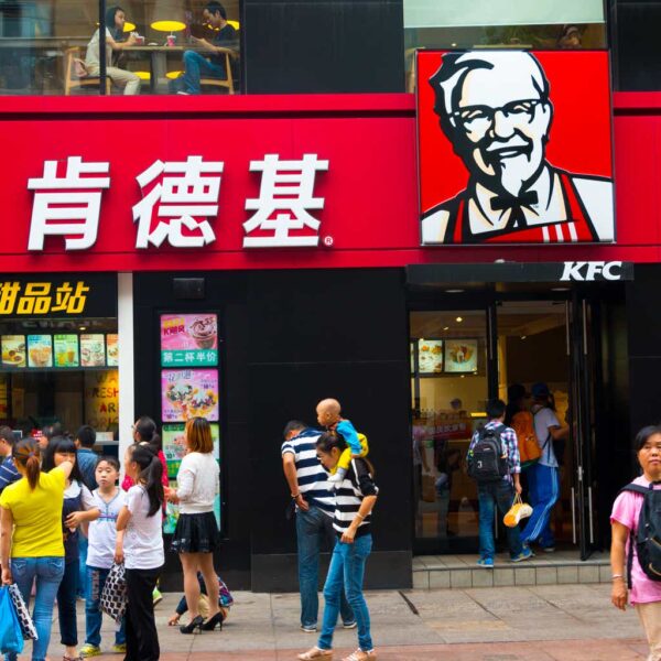 Yum China: Widening Its Economic Moat & Seizing Growth Opportunities In An…