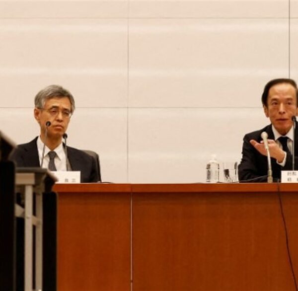 “Bank of Japan to outline bond taper plan, debate rate hike timing”…