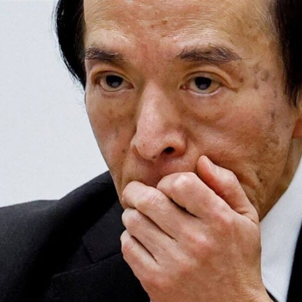 BOJ governor Ueda reaffirms carefully watching market strikes with excessive sense of…