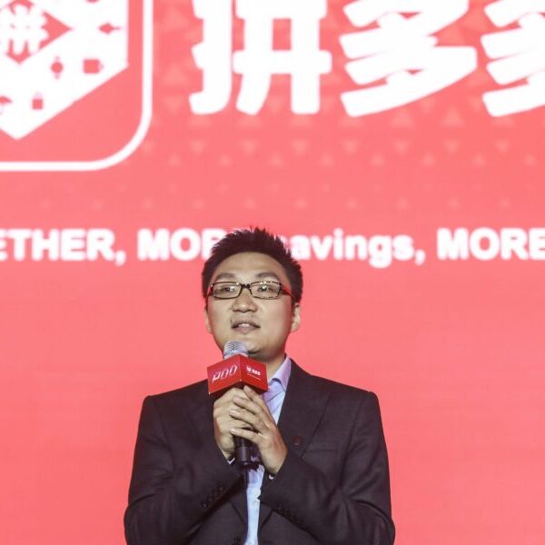 Colin Huang, founding father of Temu mum or dad firm, now China’s…