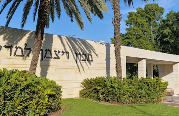 Israeli universities retain high 100 standing in Shanghai Ranking – Investorempires.com